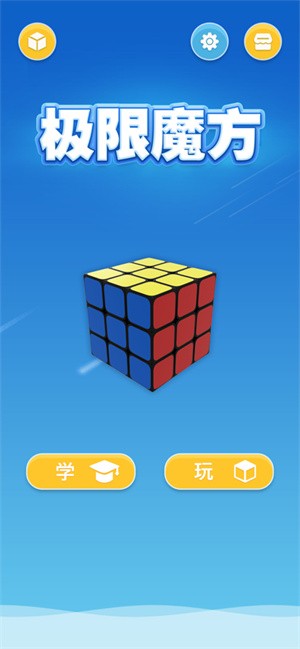 ����ħ��app�������°�