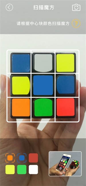 ����ħ��app�������°�