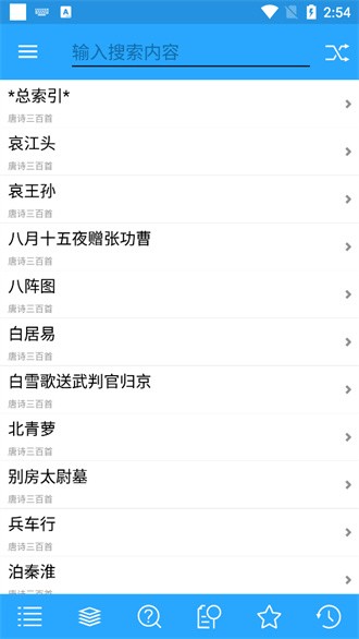 �����ʵ��ֻ����������°�