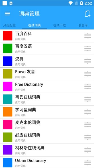 �����ʵ��ֻ����������°�