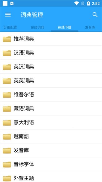 �����ʵ��ֻ����������°�