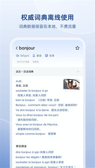 ���������ƽ�氲׿�ƽ��