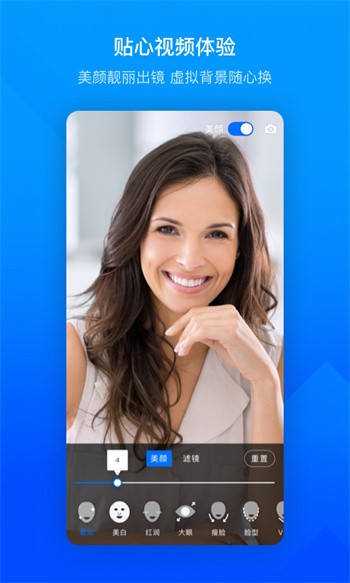 ��Ѷ�������ذ�װ�ٷ��������