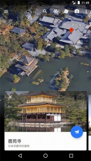 �ȸ���������ֻ��氲׿�����