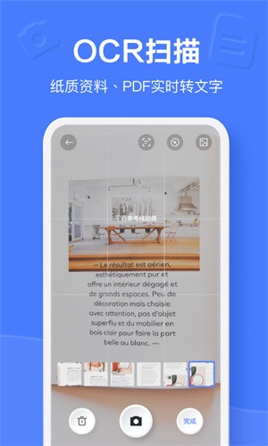 �е��Ʊʼ��ƽ���ᰮ�ƽ�