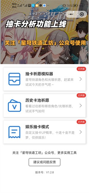 ������������鿨ģ��������