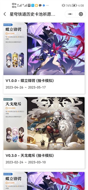 ������������鿨ģ��������