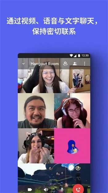 Discord������׿����