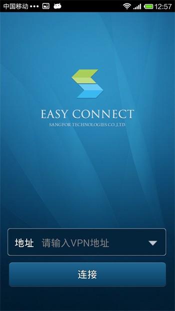 EasyConnect�ٷ����ذ�׿�ֻ�
