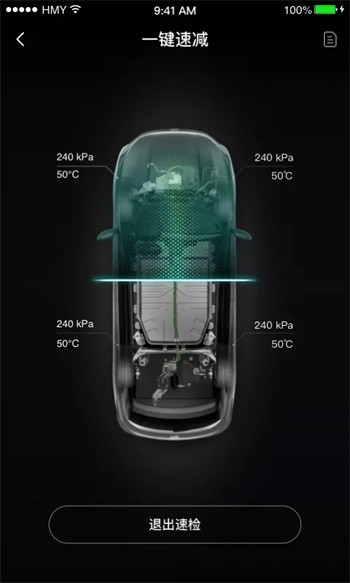 С������app�ٷ�����