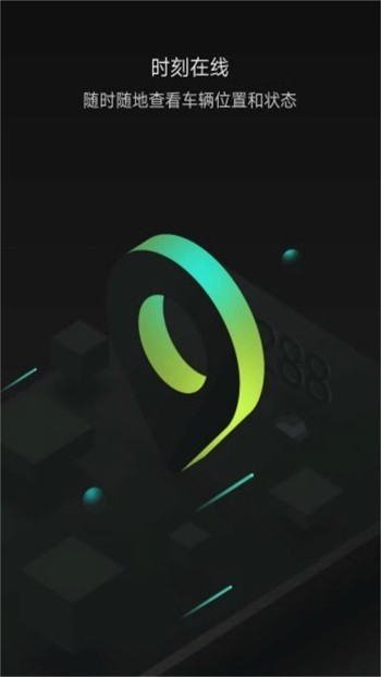 С������app�ٷ�����