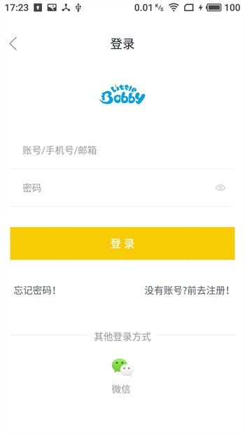 ��������ƻ���ֻ�����