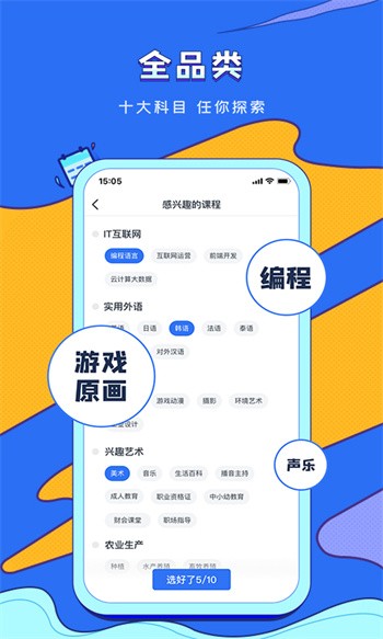 ̶�ݿ���app���عٷ�