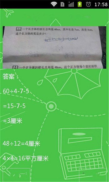 360��������app����