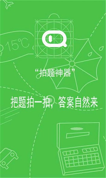 360��������app����