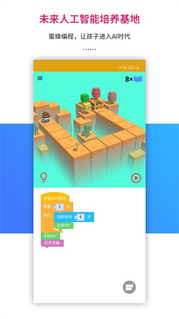 �ֽ���ѧapp���ذ�װ�ٷ�