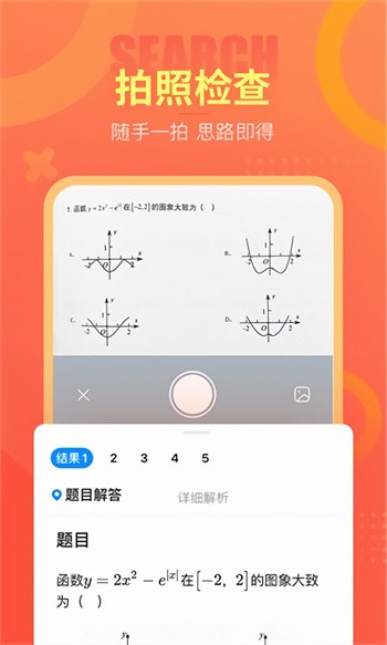 �ÿΰ�app�������°汾