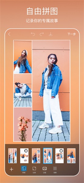 picsart�����ƽ���������