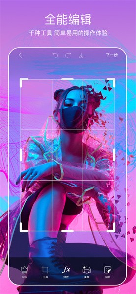 picsart�����ƽ���������