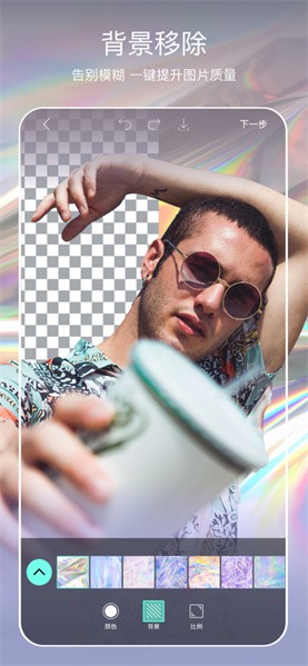 picsart�����ƽ���������