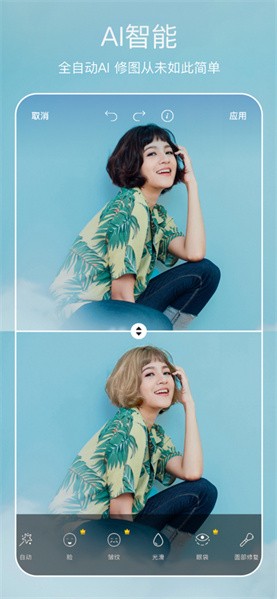 picsart�����ƽ���������