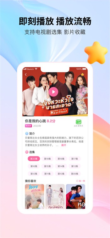 ̩�����������°汾