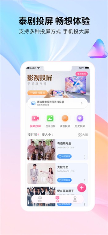 ̩�����������°汾