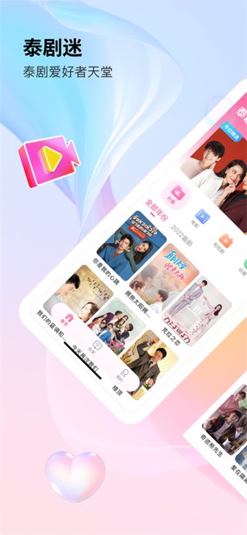 ̩�����������°汾