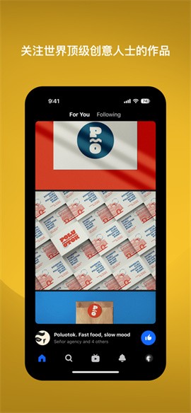 behance app����