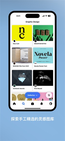 behance app����