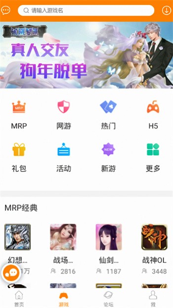 ð�����δ�������ios