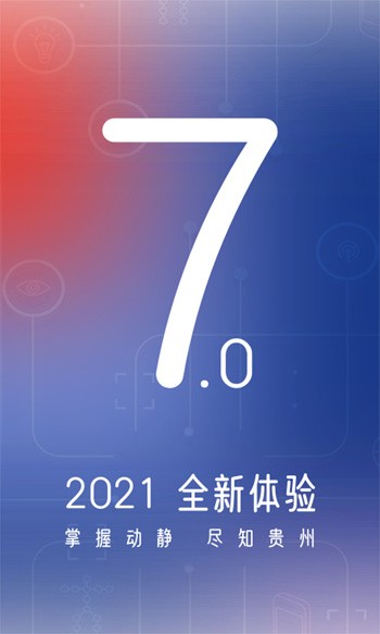 ��������ǭ��app����