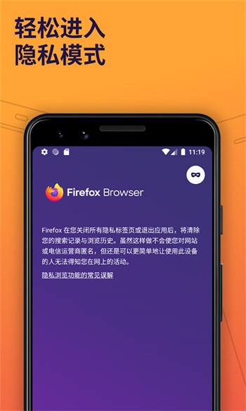 firefox���ʰ氲׿