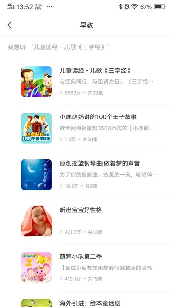 С��ͬѧapp����