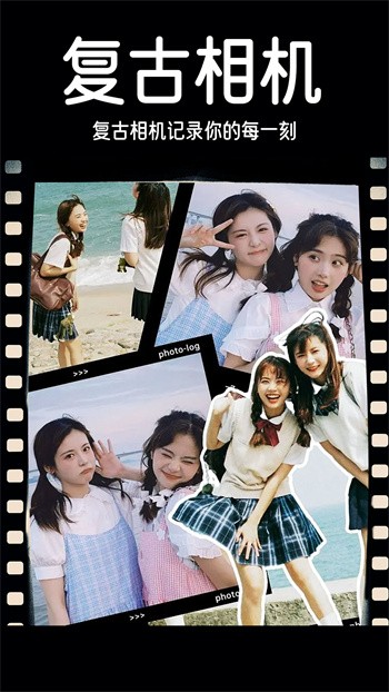 dazz��׿�����ƽ�����°�