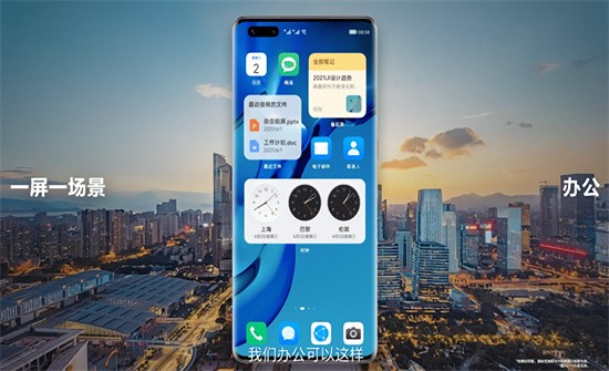 ����3.0ϵͳ����