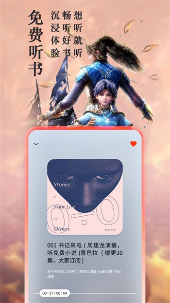 �ɰ��Ȥ��app�ٷ�������ɫ��