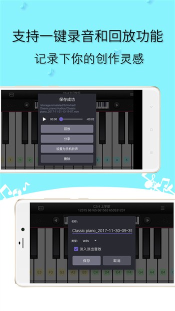 ���׸���app���ذ�װios