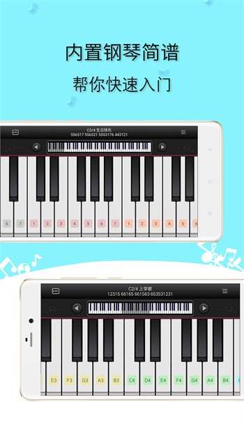 ���׸���app���ذ�װios