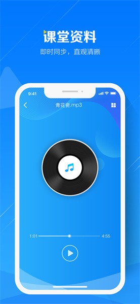 �ǻۿ���app����