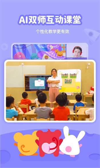 ��ai��app����