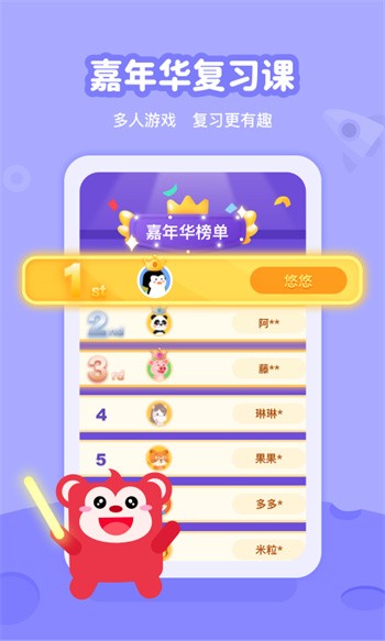 ��ai��app����