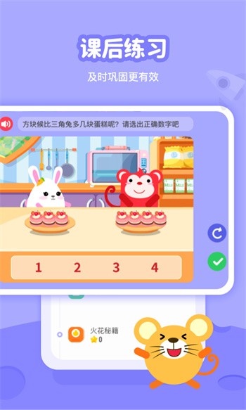 ��ai��app����