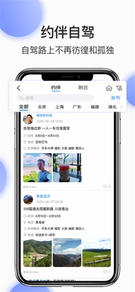 �����Լ���app����