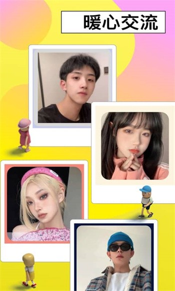 ���app�ٷ�����