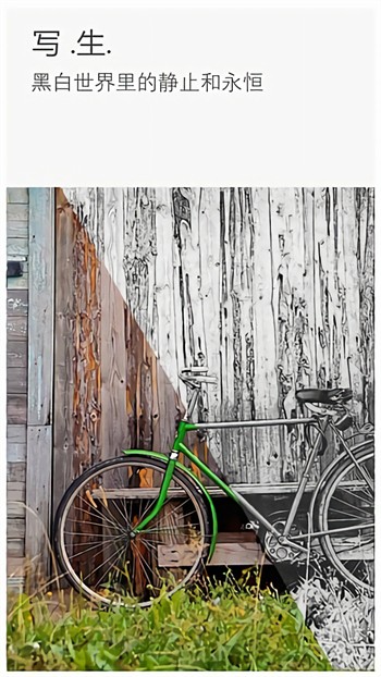 Toolwiz Photos�ƽ��