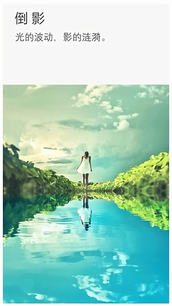 Toolwiz Photos�ƽ��