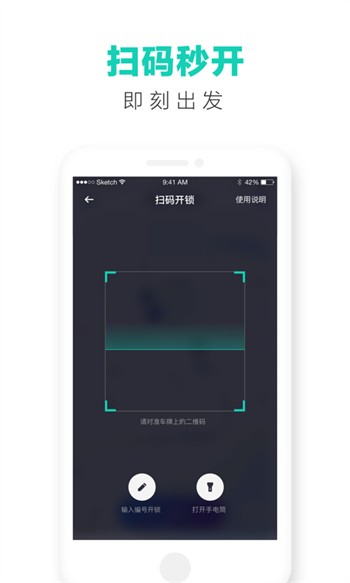 ��۵���app�ٷ��������ƻ��