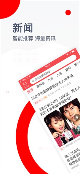 ����ͷ�����ٰ����عٷ�