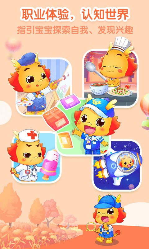 С������ͯ����������